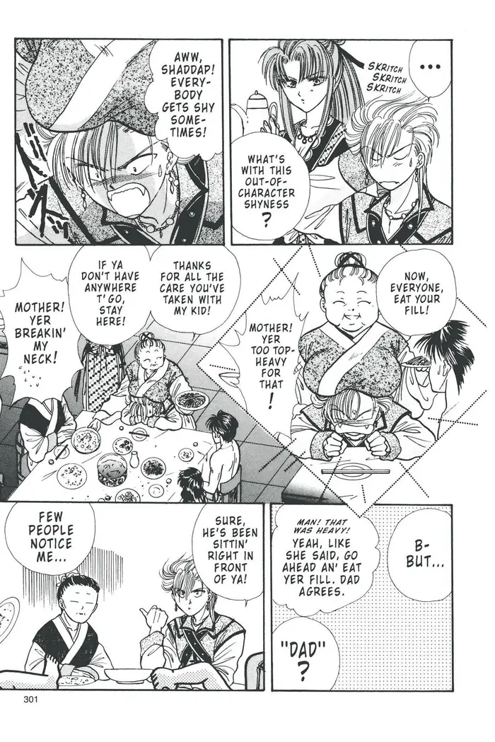 Fushigi Yuugi Chapter 80 image 09_optimized